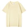 Camiseta de algodón peinado de 220 g, camiseta publicitaria con logotipo impreso, camiseta personalizada en blanco, ropa de trabajo de manga corta, camiseta cultural, ropa de clase