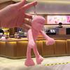 Llavero de Pato de Peluche Lindo con Cabeza Inclinada Muñeco de Pareja Animal de Peluche Encanto para Bolso Muñeco Adorno Ins Llavero