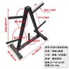 Suporte de Armazenamento de Anilhas para Halteres para Uso Doméstico e Comercial, Suporte de Armazenamento de Anilhas para Barra com Furos Grandes e Pequenos, Suporte para Halteres, Rack de Fitness