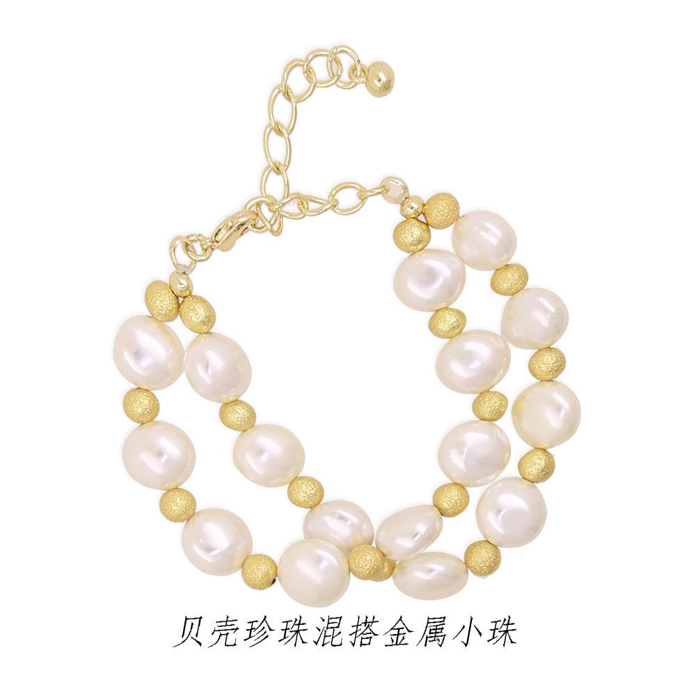 MB1200909040002GP02-82 贝壳