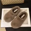 Nuevos estilo 2026 cálidas pantuflas de algodón tipo slip-on para niños, perfectas para otoño e invierno, cómodos y suaves zapatos planos para usar al aire libre