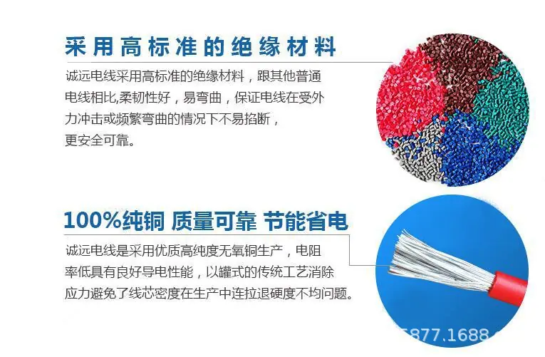 微信图片_20200915224141