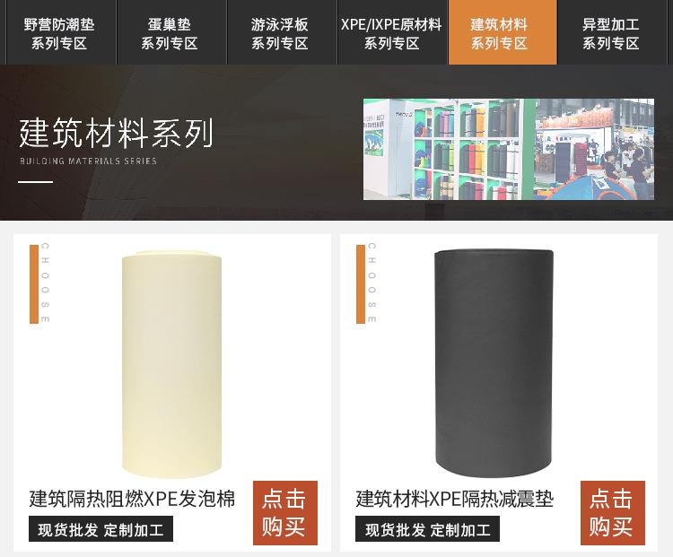 手机端_11.jpg