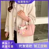 Bolsas de Mujer de Moda de Este Año: Bolso Cubo Azul Sal Marina, Bolso Estilo Nuevo 2026, Bolso de Mano Cesta, Bolso de Hombro Cruzado