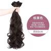 Extensiones de Cabello Rizado de Tres Piezas para Volumen, Extensiones de Cabello Invisibles que se Pueden Peinar en una Cola de Caballo, Cabello Largo Liso para Mujeres