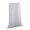 Bolsas tejidas blancas sacos al por mayor bolsas de arroz harina grano bolsas de embalaje exprés sacos de arena bolsas de piel de serpiente al por mayor en grandes cantidades