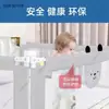 Barandilla Protectora Tatami Un Lado Sin Taladro Ventana Saliente Bebé Niño Bebé Azulejo Tatami Barrera Mesita de Noche Otro