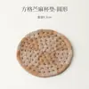 Porta-copos Redondo de Ráfia, Pano de Chá Absorbente de Tecido, Tapete Isolante de Calor para Xícara de Chá e Bule de Chá na Mesa, Bandeja de Chá Pequena Estilo Chinês, Acessórios para Cerimônia do Chá