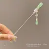 Grampo de Cabelo Dourado Folha Roxa para Mulheres, Grampo de Coque de Alta Qualidade, Novo Acessório de Cabelo Estilo Chinês Moderno
