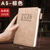 Cuaderno con Hebilla A5 de Imitación de Cuero Engrosado Minutas de Reunión Cuaderno de Oficina de Negocios Papelería Venta al por Mayor Personalización