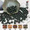 Venda por atacado direto do fabricante: Pulseiras de Contas Perfumadas Feitas de Materiais Medicinais Naturais, Extraídos Usando Métodos Antigos, Contas de Buda DIY para Homens e Mulheres