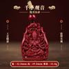 Arena Dorada Púrpura de Alto Contenido Doce Signos del Zodiaco Ocho Santos Guardianes Regalo para Hombres y Mujeres Colgante de Buda Cinabrio