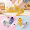 Calcetines de verano para niños, calcetines para bebé, calcetines de cristal de malla para niños, calcetines de verano para niños de 1 a 8 años, calcetines tobilleros para niños, calcetines cortos
