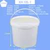 Cubo de plástico sellado de PP de grado alimenticio con asa, adecuado para empaques de comida para llevar, cubo redondo, cubo de agua engrosado, cubo de almacenamiento, al por mayor, 6 litros