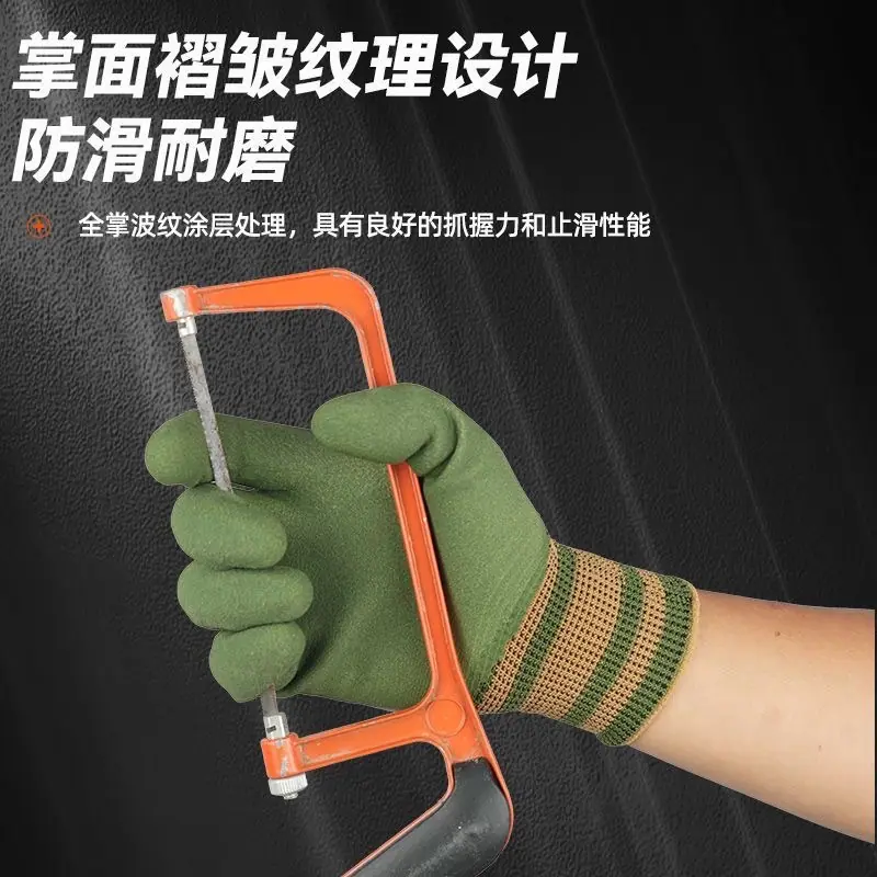 微信图片_20251208141201_340_115