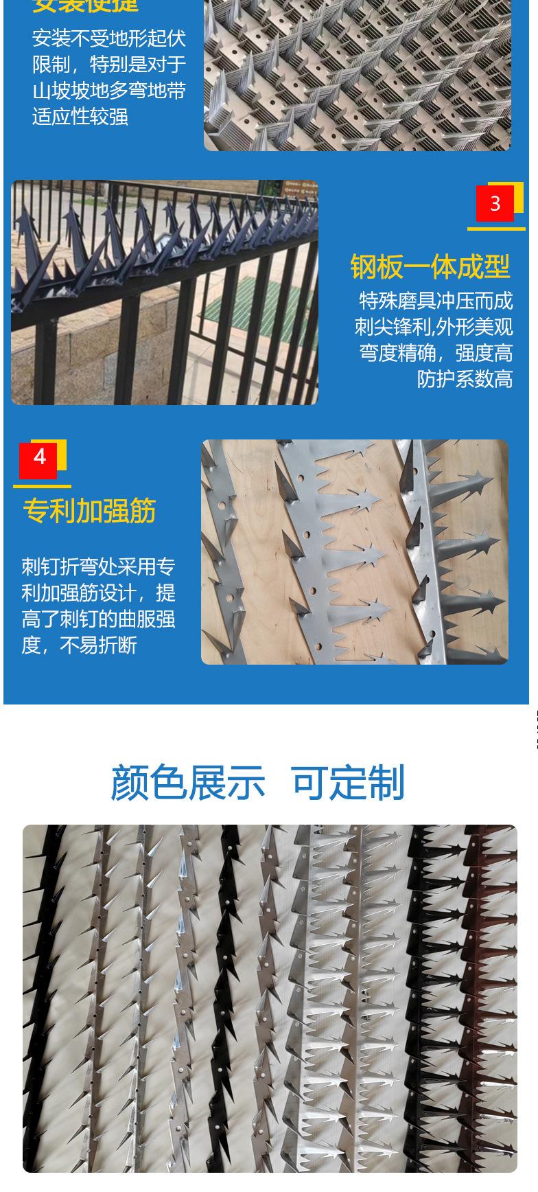刺绳_07.jpg