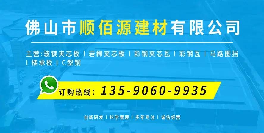 QQ截图20220903164240