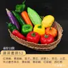 Modelo de Frutas Legumes Simulados Espuma Pimenta Cenoura Pepino Abóbora Alho Milho Decoração Ensino Infantil Conscientização