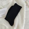 Calcetines de raya vertical de fibra calefactora hasta la pantorrilla para mujer, calcetines de felpa de otoño e invierno, a prueba de frío, cálidos para invierno, color liso, medias versátiles
