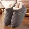 Zapatos de Algodón para el Hogar para Parejas 2026, Engrosados y Cálidos, Zapatos de Algodón de Cuero Antideslizantes para Interiores de Invierno para Mujeres, Adecuados para Uso en Exteriores