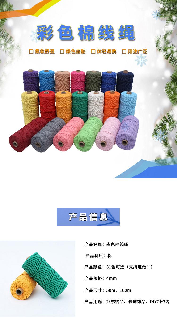 详情_01