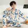 Pijama infantil para primavera e outono, conjunto de algodão nuvem de manga comprida, roupa de outono e inverno com desenho para meninos, conjunto de duas peças para casa para crianças maiores