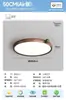 Luminária de Teto para Sala de Estar Estilo Vintage para Casa 6 Novas Luzes Principais para Hall Luz Retangular Slim Retro Francesa Proteção para os Olhos Opção Padrão
