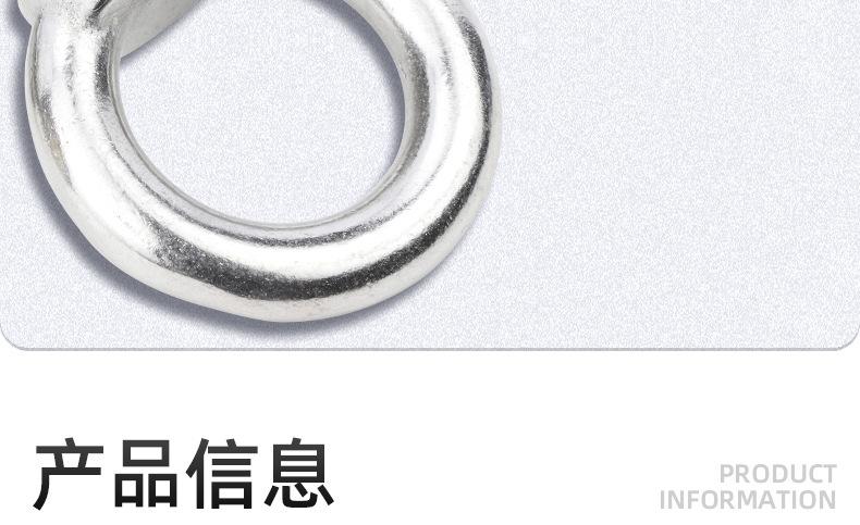 304不锈钢吊环螺丝_03_09.jpg