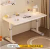 Mesa de Estudo Infantil Mesa para Computador de Mesa Mesa Escritório Casa Estudante Mesa e Cadeira Ajustáveis para Lição de Casa Mesa e Cadeira para Aluno do Ensino Fundamental