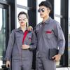 Traje de Ropa de Trabajo de Manga Larga para Hombre para Primavera, Otoño e Invierno, Resistente a las Manchas y al Desgaste, Ropa de Trabajo para Reparación Automotriz, Ropa de Fábrica, Ropa de Trabajo, Ropa de Protección Laboral, Personalizado