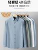 Roupas de trabalho respiráveis personalizadas Camisa de manga curta Camisa branca de três provas Vestido de negócios masculino Fibra regenerada Camisa resistente a rugas