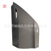 Adecuado para puertas delanteras y traseras izquierda y derecha de Tesla MODEL3 material de aluminio venta directa de fábrica
