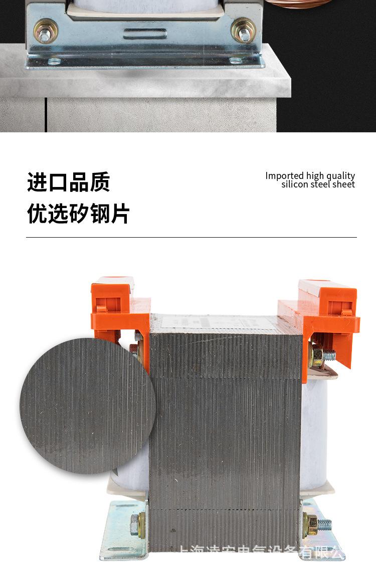 变压器详情页_05.jpg