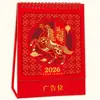 Calendario Nuevo Personalizado 2026 Año del Caballo con Impresión de Logo para Regalos Corporativos, Decoración de Escritorio de Oficina, Calendario Mensual