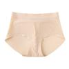 Pantalones de cadera completa con efecto falso, bragas de cintura media sin marcas de seda de hielo, pantalones de cadera completa 3D para mujer, artefacto de levantamiento de cadera sin marcas.