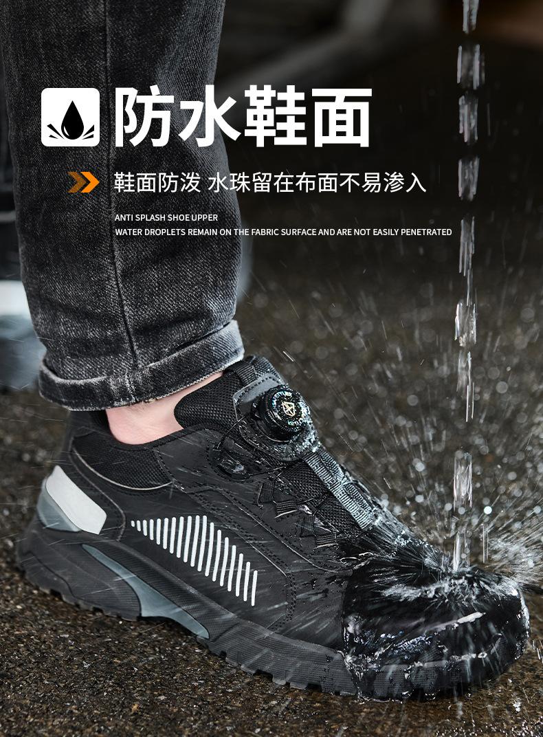 详情_10.jpg
