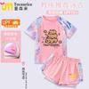 Traje de baño infantil estúpido de capibara Traje de baño para niñas Protector solar Traje de baño dividido grande para niños Nuevo 2025