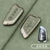 Aplicable a funda de llave BMW Serie 5 Serie 3 325li Hoja X1 X3 X4 X5 X6 X7 Coche iX3 Nueva Serie 7 i3 Hebilla