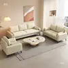 Sofá pequeño combinado estilo crema cuero rascador de gatos habitación de alquiler sala de estar apartamento tienda de ropa salón de belleza recepción mostrador de recepción descanso