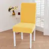 Funda de Silla de Chenilla Amazon para Hogar, Hotel, Restaurante, Funda Universal para Silla, Funda Protectora Lavable Simple para Taburete