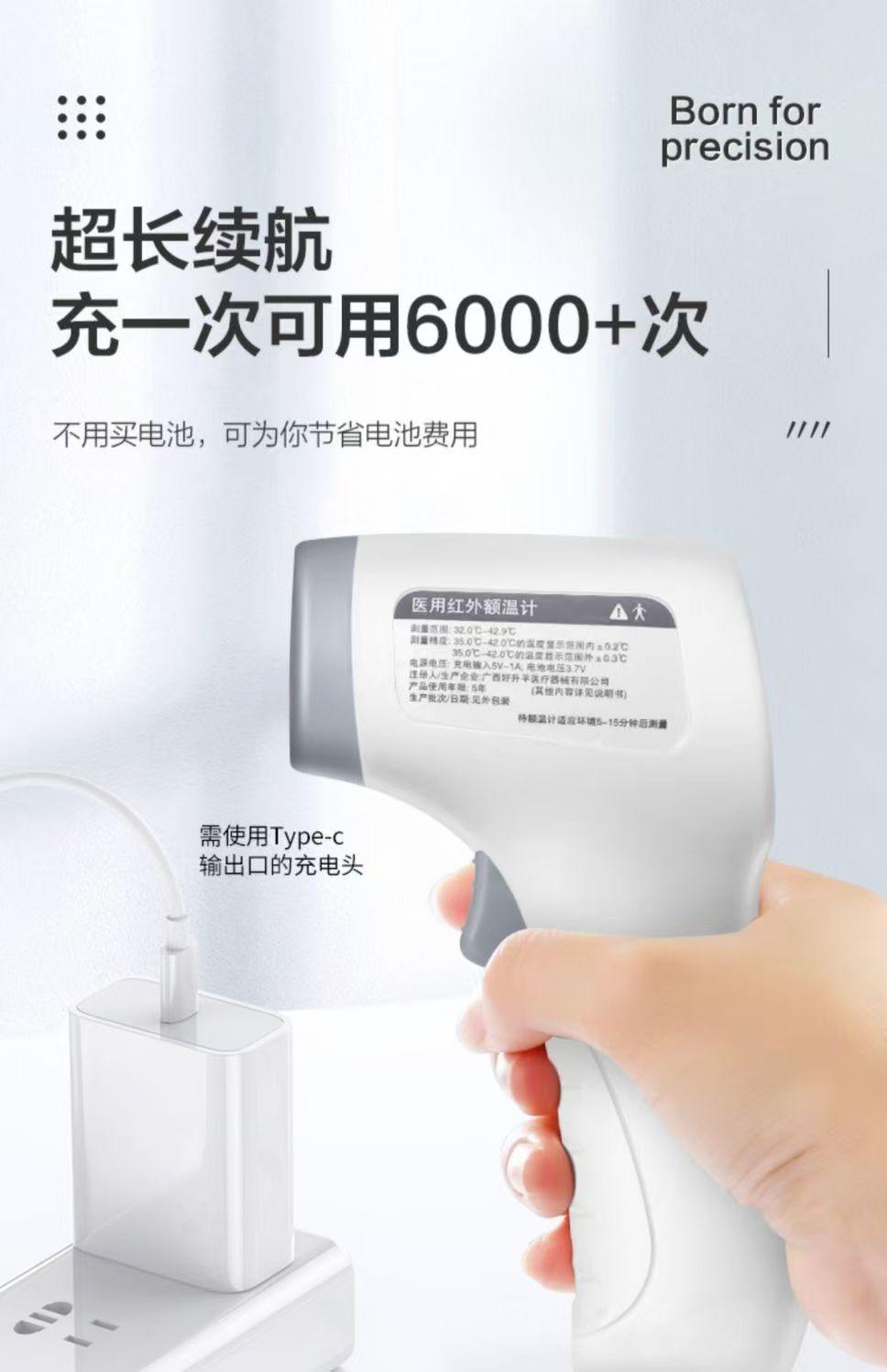 微信图片_20250607104034