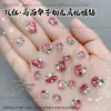 Produto acabado em forma de ovo de pombo sem base, bolas de diamante empilhadas, decorações para nail art, ornamentos de diamante coloridos, acessórios de diamante para nail art