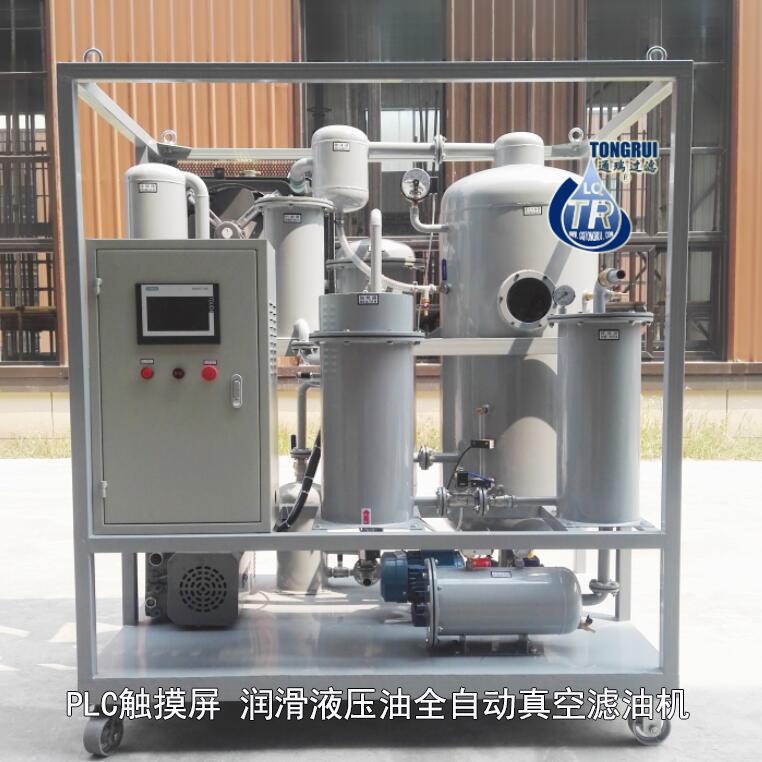 ZJD-10PLC QQ截图-1