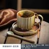 Juego de taza y platillo de café de cerámica tosca, hecho a mano, estilo japonés, vintage, taza de arte, taza de café de cerámica hecha a mano, taza de agua