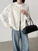 Chaqueta Corta Patchwork con Volantes Estilo Coreano para Mujer 2026 Primavera Nuevo Estilo Estilo Suave Holgada Casual Versátil Top de Color Sólido