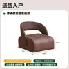 Silla Pequeña de Estilo de Alta Gama Ali Jia Yi Home con Respaldo, Taburete Bajo de Lujo Ligero, Taburete Pequeño para Sala de Estar, Banco Pequeño, Taburete para Sofá