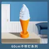 Modelo de helado simulado a gran escala, display de caja de luz iluminada, cono de helado, cartelera de helado falso, exhibición comercial grande.