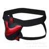 Bolsa tridimensional Lanvibum piel sintética hueca combinación de colores levantamiento de glúteos tiro bajo sexy para hombre doble costura ropa interior se puede cargar y descargar