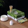 Juego de Té Matcha Estilo Japonés Color Matcha Tazón de Matcha Cerámica Color Té Baibenli Caja Color Té Juego de Té Producto Nuevo