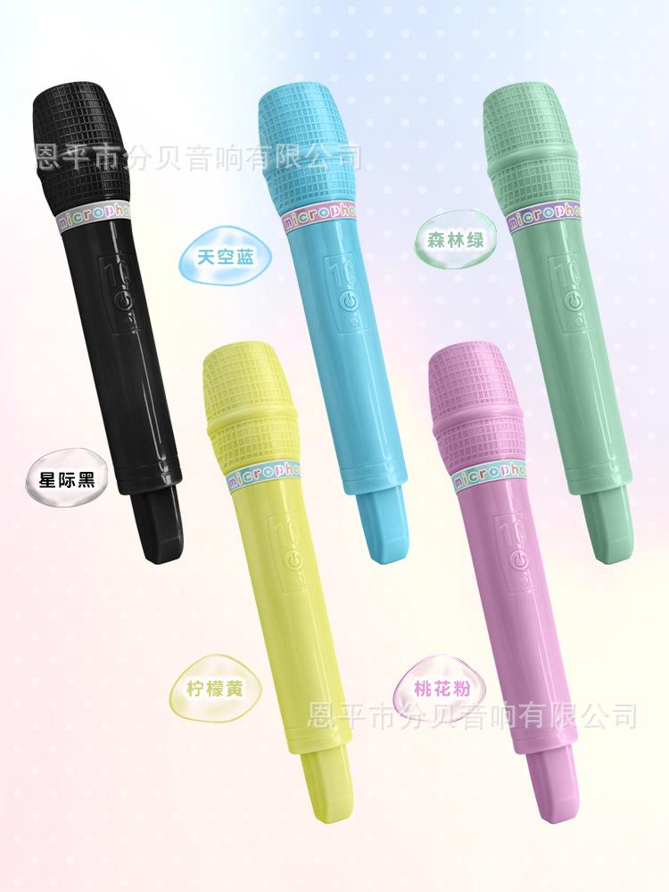 O1CN01zwp60Z1gd9ygrbI9w_!!4067